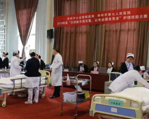 石女代孕能成功吗,吉诺 耀神殿（吉诺耀神庙怎么过关）