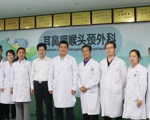 济南供卵机构一次成功的经历