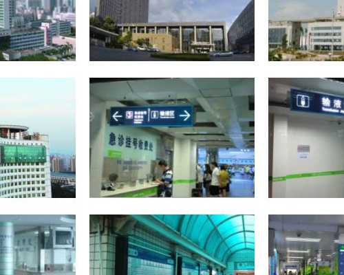 青岛供卵试管不排队(附青岛供卵不排队医院)