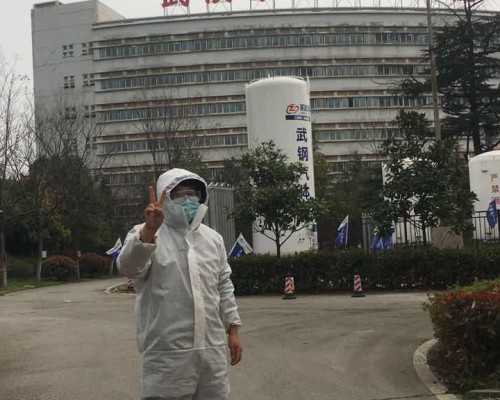 2026临沂试管婴儿医院排名公布?临沂有做试管婴儿的吗?