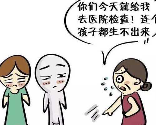 潍坊供卵子,潍坊市供达电声