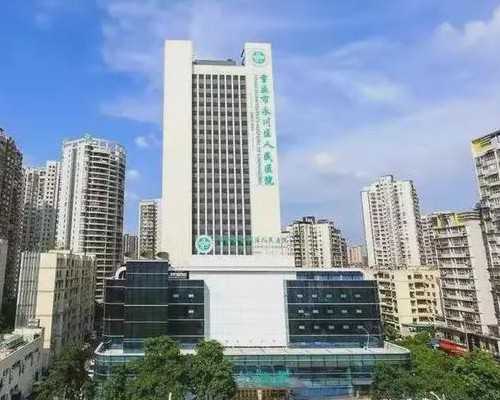 在济南做试管婴儿的全部费用大概是多少呢