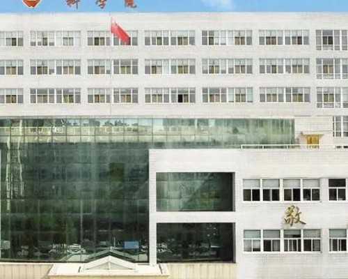 济南供卵试管价格查询最新