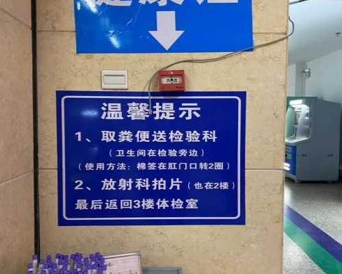 囊卵巢引发“痘痘”的重要原因