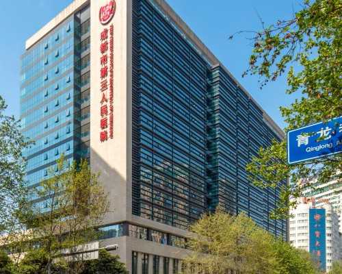 烟台试管供卵医院问卷,潍坊试管供卵医院问卷