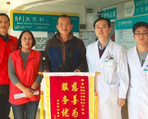 济南90医院供卵金贵子华人很棒rn