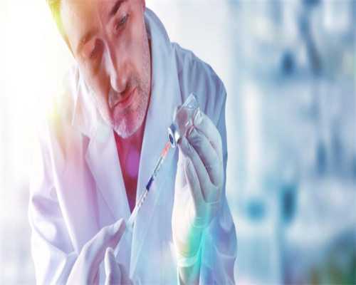 试管婴儿代孕qq群,马来西亚做试管婴儿限制比较多 结婚证是必备证件之一