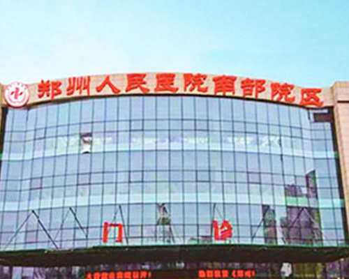 有代孕公司吗,沈阳试管医院排名前十名单