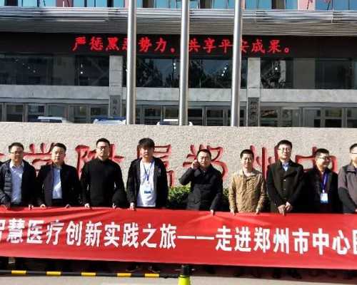 济南二胎试管婴儿成功率高吗！济南二胎产假最新规定！