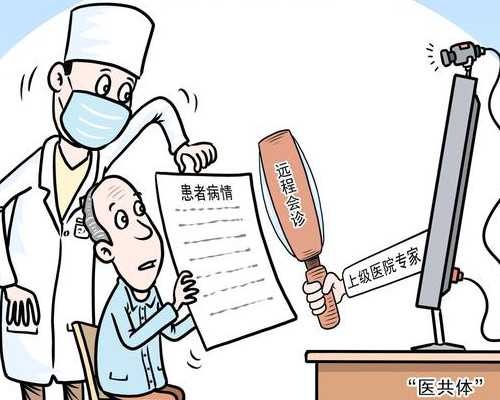 怎么提高赴泰做试管婴儿的成功率？