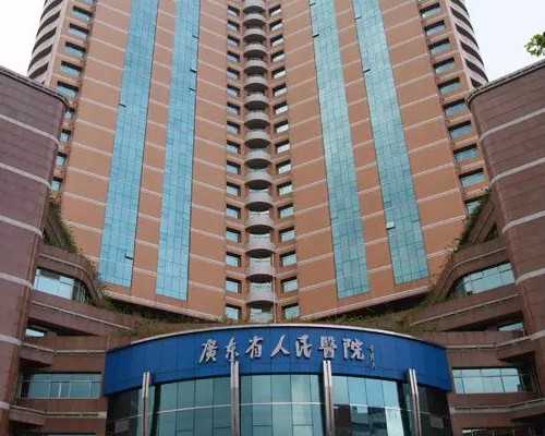 找人代孕男孩,试管婴儿技术在中国的发展与广州一代的探索