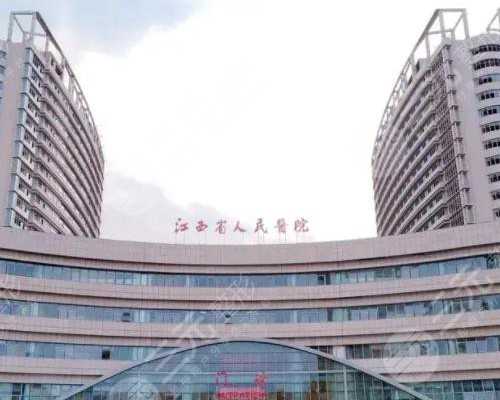 济南*殖医院做试管费用大约多少