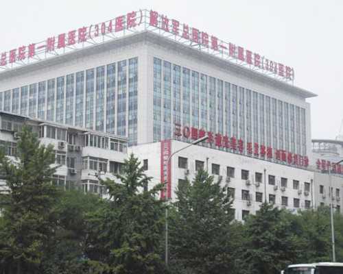 试管婴儿代孕哪家好,2026邵阳三代试管大概要多少费用(附试管所需手续)