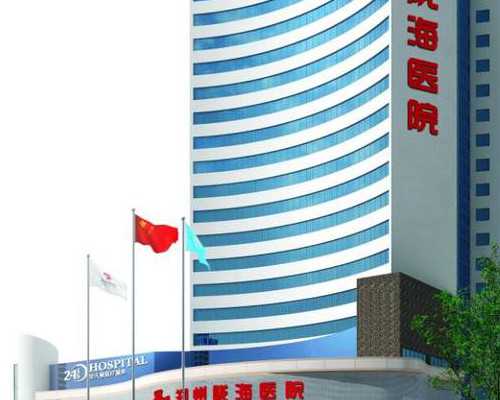 试管婴儿移植前雌二醇两千多