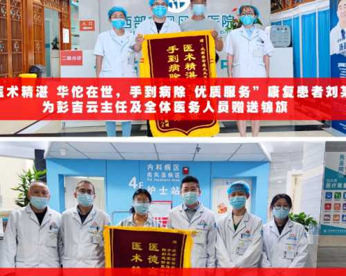 俄罗斯染色体微缺失可以做三代试管吗