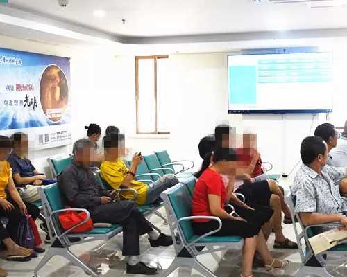 怀孕期间能上网吗 孕妇上网危害多