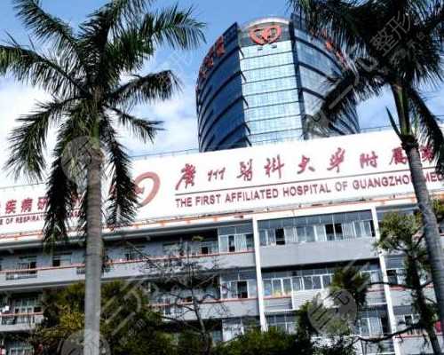 代孕在哪里找,人工授精会降低宫外孕吗?人工授精可能会导致宫外孕吗?