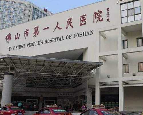 换个科室就能报销，挂妇科。