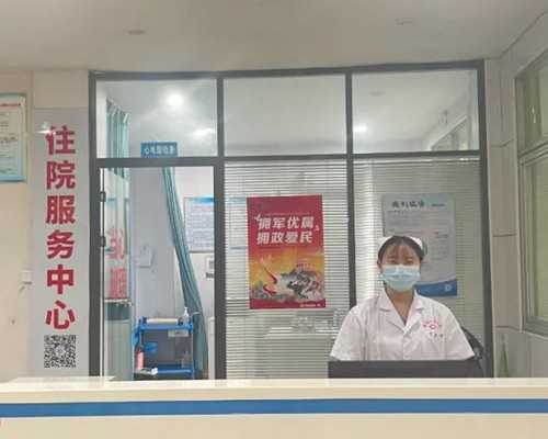 忘记打促排针怎么办？