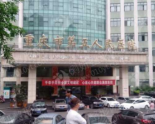 山东青岛育儿什么时候执行？假2026年青岛育儿假最新规定？