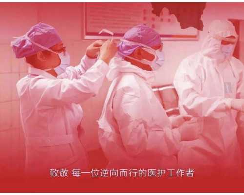 代孕费用行情,当*碎片率异常遇上美国试管(*育健康宝宝不再是梦)