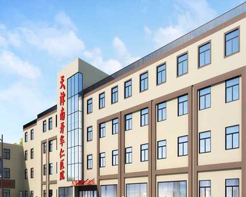 胡椒粉性温热易导致便秘，怀孕后不吃对胎儿才最好