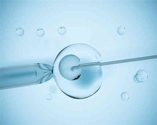 烟台招远市试管婴儿成功率高吗？山东烟台市招远？