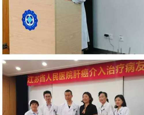 济南可以做三代试管医院有哪些？费用是多少？