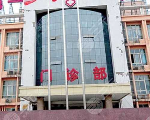 代孕试管婴儿医院_哪个医院代孕好,什么药能代替强的松?