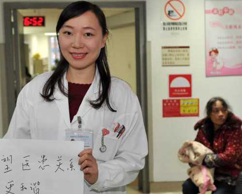 济南试管供卵公司电话,全济南试管成功率最高的医院排名揭晓(济南做试管比较