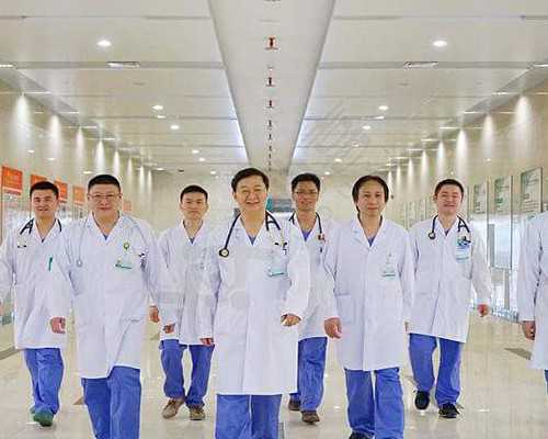 山东青岛大学试管专家推荐[试管医院]