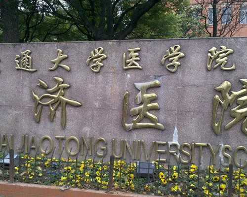 正规的代孕公司,哪些人适合做人工授精