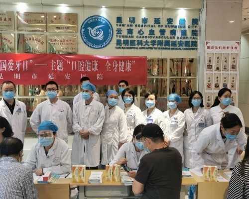 山东济南大学生殖附属医院(山东济南生殖大学附属医院)