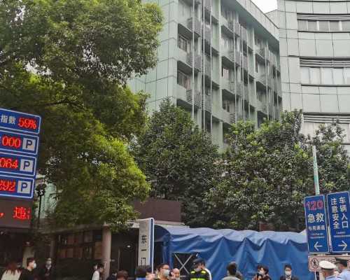 济南三大助孕机构是哪家,济南助孕公司哪家好!