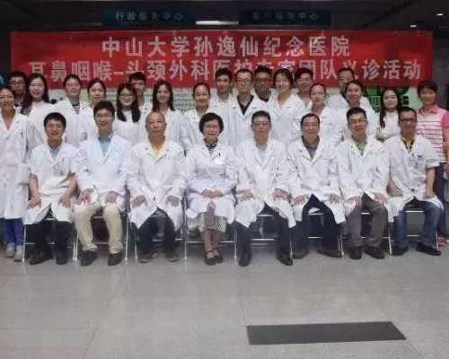 山东聊城做试管的医院有哪几家？