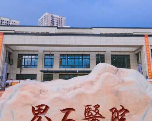 什么是人工授精技术(IUI)?适用人群到成功率,3分钟弄懂