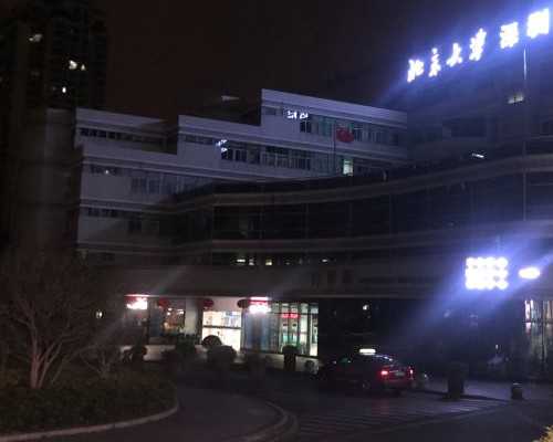 包成功选性别_包生儿子,
抗缪勒管激素AMH值0.58还可以自然怀孕生孩子